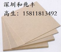 PCB鉆孔墊板產(chǎn)品介紹、應(yīng)用、特點(diǎn)